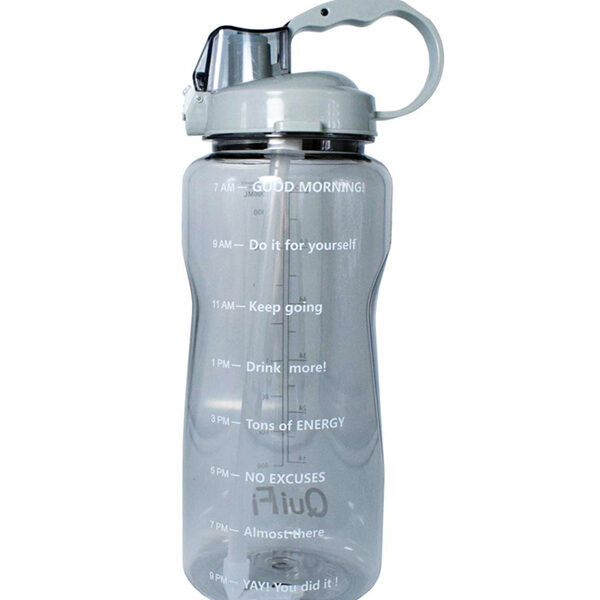 Amazon Daily Tracker Water Bottle